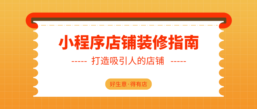 数码产品广告设计与宣传策略，打造吸引人的广告内容