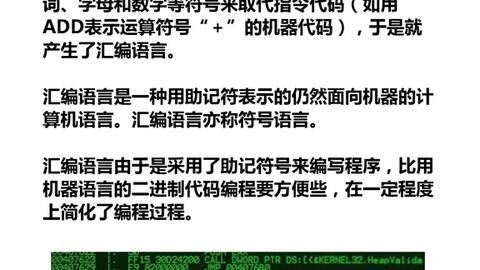 原煤制样过程详解视频教程文章